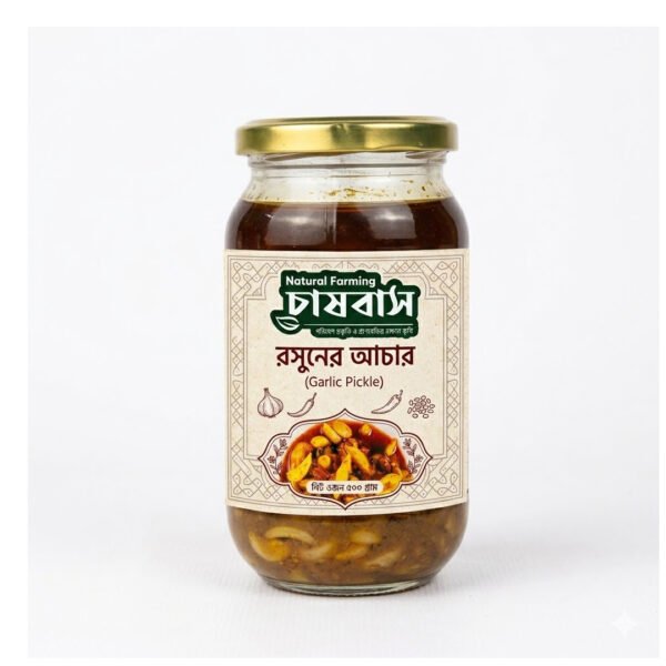 রসুনের আচার
