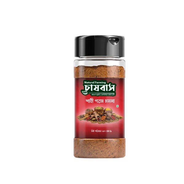 গরম মসলা