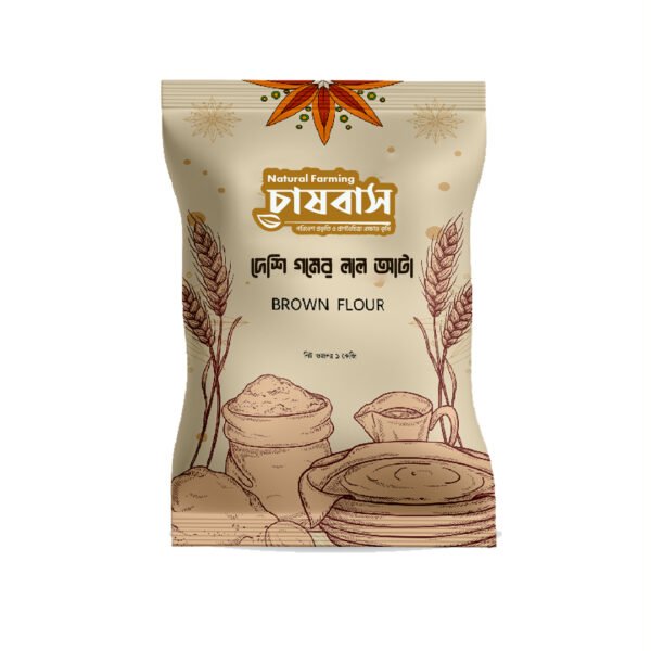 Deshi Flour Atta (দেশি গমের লাল আটা)
