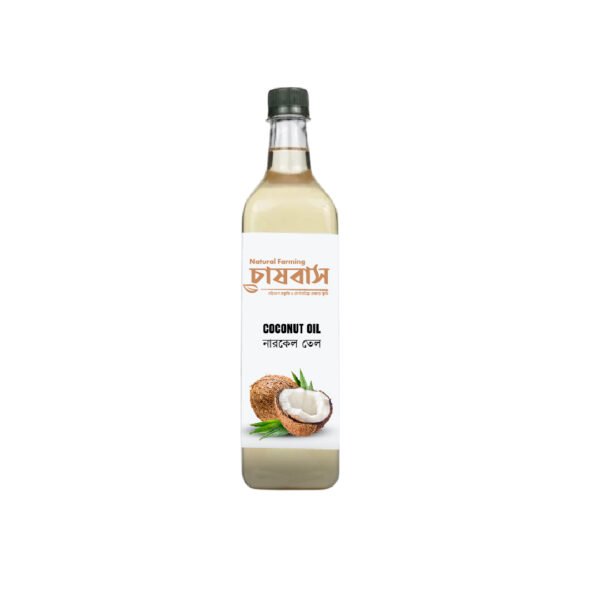 Cold Press Coconut Oil | নারিকেল তেল (ঘানি ভাঙা