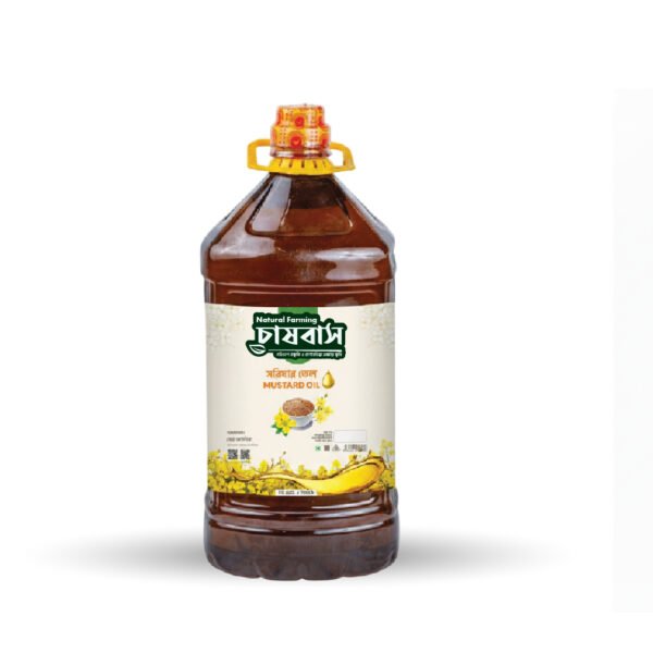 Deshi Mustard Oil (কাঠের ঘানি দেশি সরিষার তেল)