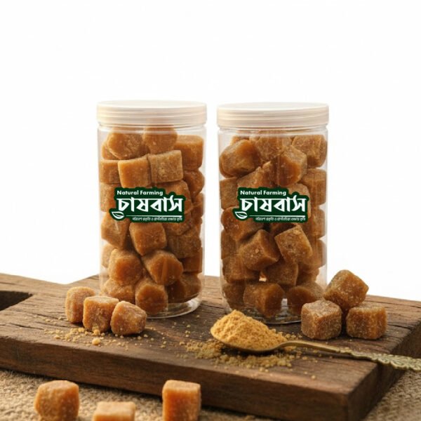 আখের চকলেট কিউব গুড়