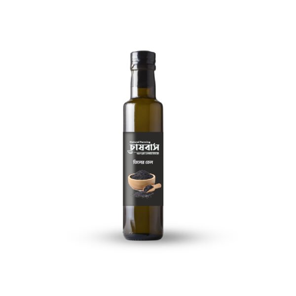 Sesame Oil (তিলের তেল )