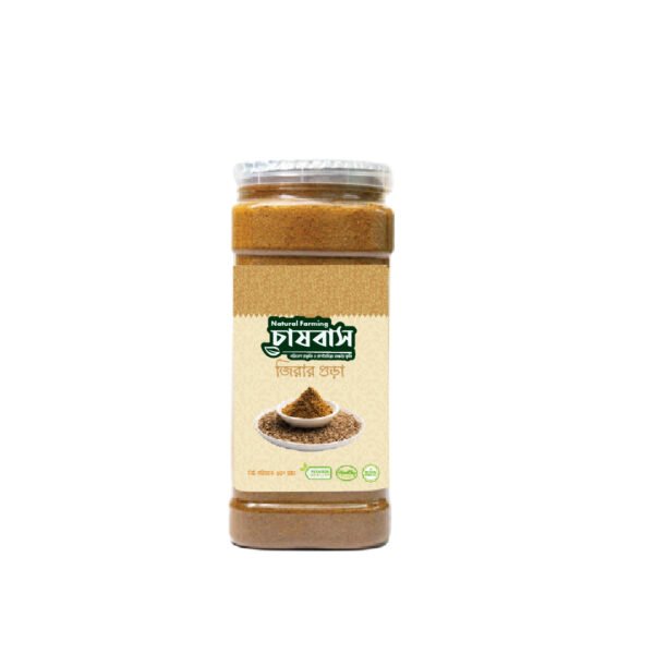 জিরা গুঁড়া