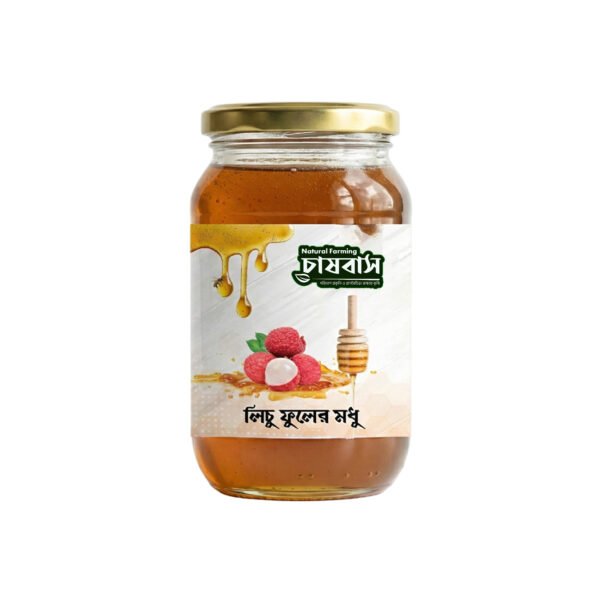Litchi Flower Honey (লিচু মধু)